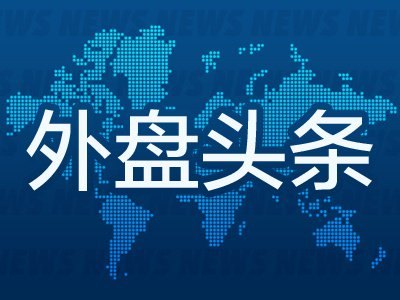 7月1日外盘头条:闪迪上半年涨超850% 谷歌发布全新AI创作工具 Anthropic推出Claude Science AI科研工作台