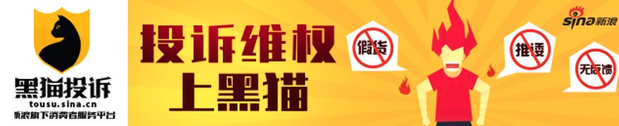今日财经要闻TOP10|2026年6月12日